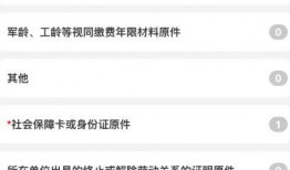 村社小助手最新爆料,揭秘最新村社动态与热点事件