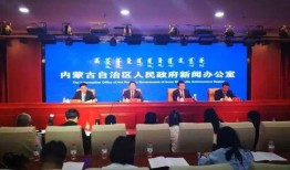 内蒙学校爆料新闻事件,揭开校园安全与教育乱象的神秘面纱