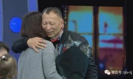 丑角最新爆料新闻视频在线观看,最新爆料新闻视频在线观看，精彩内容抢先看！