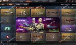 王者轮回最新爆料图片